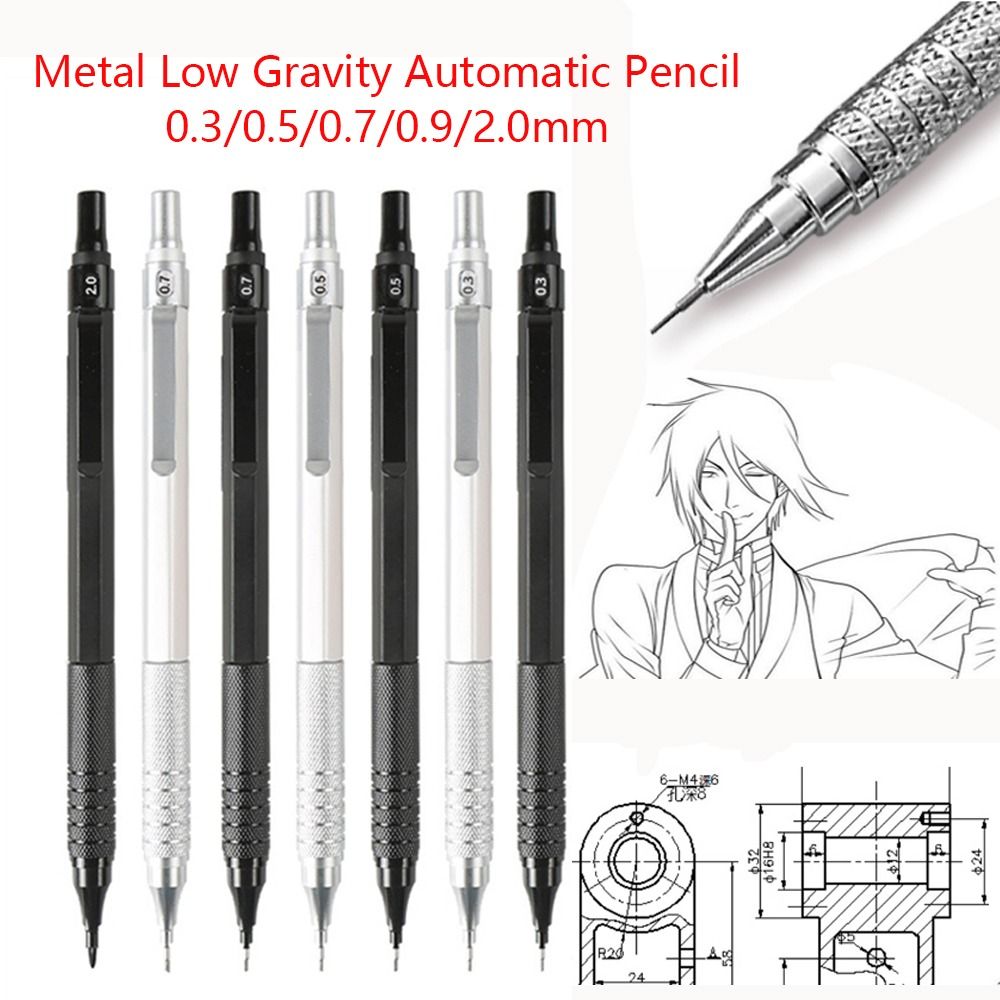 Mechanical Pencil 0.3 - قلم رصاص ميكانيكي معدني منخفض الوزن