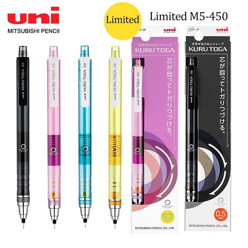Mechanical Pencil 0.3 - 1 قطعة M5-450 قلم رصاص ميكانيكي
