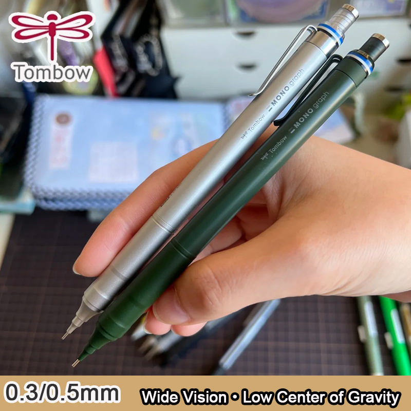 قلم رصاص ميكانيكي دقيق من تومب - مراجعة Mechanical Pencil 0.3 وسعره