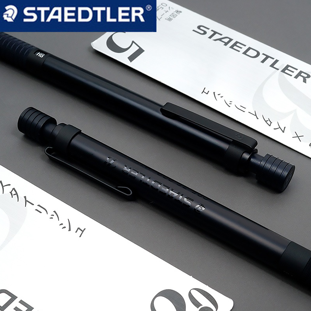 1 قطعة STAEDTLER 30th الذكرى م - مراجعة Mechanical Pencil 0.3 وسعره
