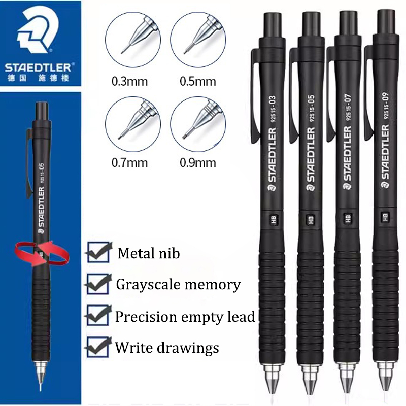قلم رصاص ميكانيكي للرسم من STA - مراجعة Mechanical Pencil 0.3 وسعره