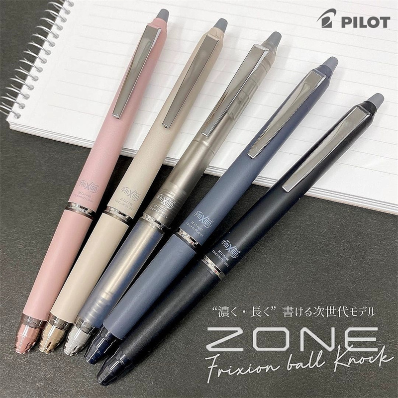 اليابان الطيار فريكسيون قابل ل - مراجعة Pilot Pen Frixion وسعره